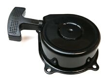 Quad Pull Starter Cord for