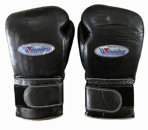 Winning 500b boxing gloves - winning, ms-500b