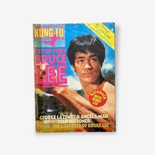 1974 Kung Fu - Fist Of Fury -