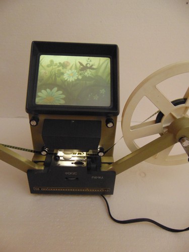 Super movie film editor - 8, mm