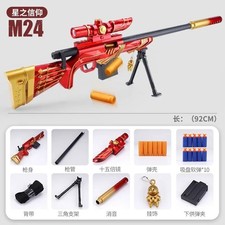 Large m24 awm sniper rifle - sniper, toy