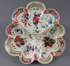 Antique 19C Pillivuyt France