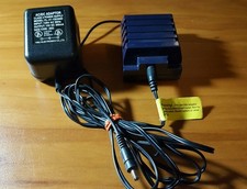 Yinli AC DC Adapter