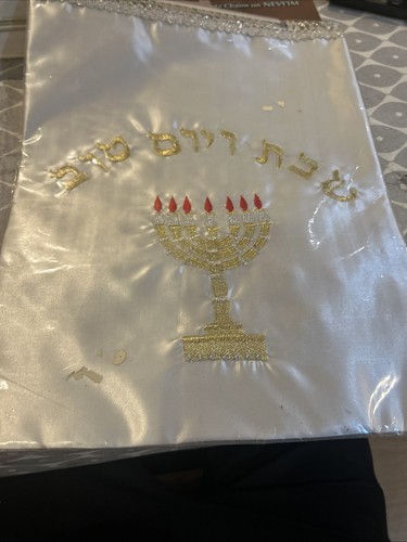 Sabbath and yom - sabbath,