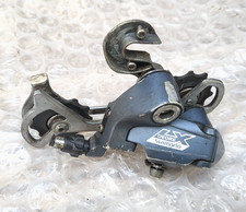 Shiamno deore m570 9 - lx,