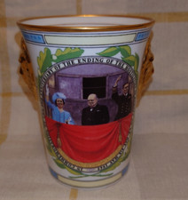 Lion Head Beaker 50th