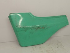 Honda VF750F INTERCEPTOR VF