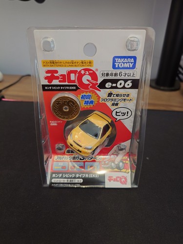 Takara tomy choro - tomy, e-06