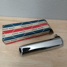 1978 - 1983 Datsun Violet 710