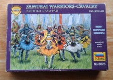 Zvezda  1/72 Samurai warriors