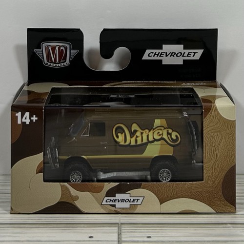 2026 machines 64 1971 - machines, 1:64