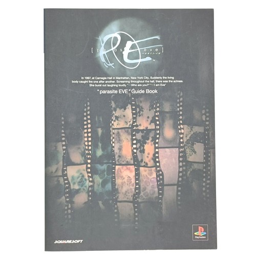 Parasite eve official guide - eve,
