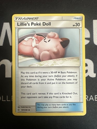 Lillie poke doll 197 236 - poke,