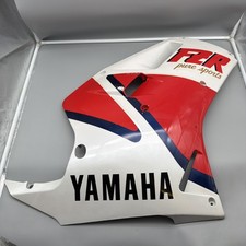 YAMAHA FZR SIDE FAIRING RIGHT