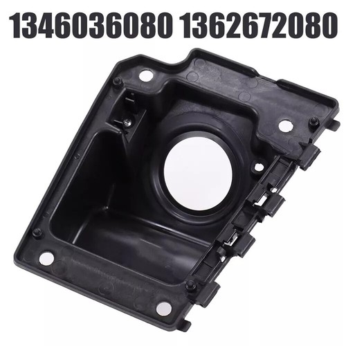 Fuel tank flap housing case - fuel,