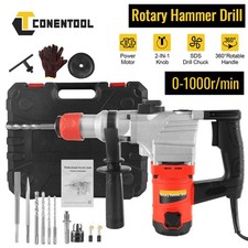 CONENTOOL Rotary Hammer Drill