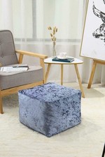 Crushed Velvet Bean Bag Cube