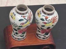 Chinese Vases ,A Pair -early