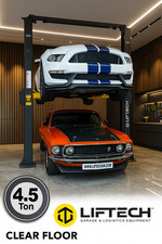 CLEAR FLOOR SINGLE-SIDE LOCK