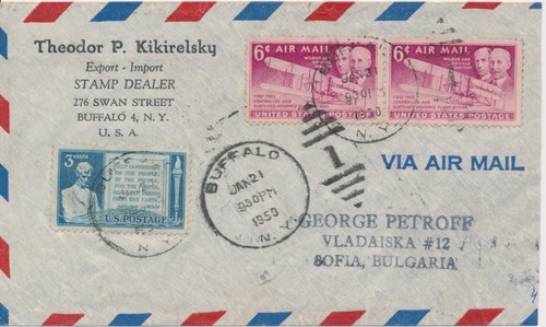 Theodor kikirelsky stamp - theodor,