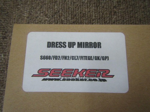 Seeker dress room - seeker,