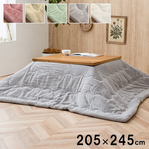 Japanese kotatsu table - kotatsu,