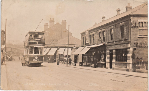 Sheffield hillsborough corner - hillsborough,