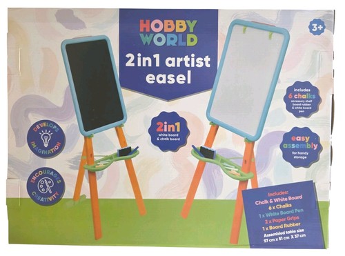 New hobby world - 2, artist