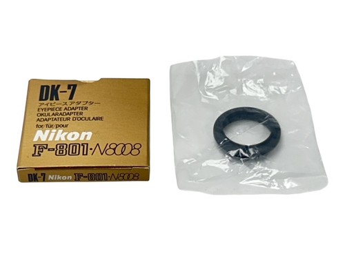 Dead stock unused nikon - [unused],