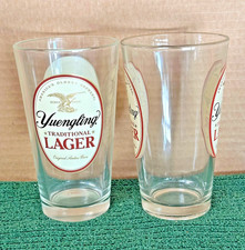 New yuengling pint glass - glass, ~