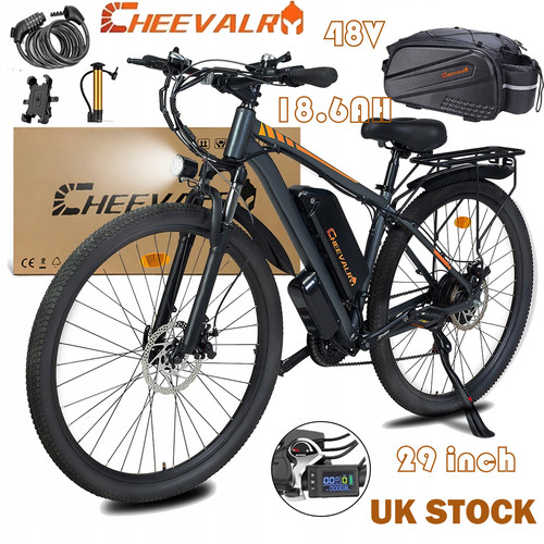 Mtb electric bike - e-mtb,