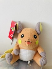 Original Pokemon Raichu Hasbro 1998 VTG Nintendo Soft Plush Beanie Toy 5.5" Tag