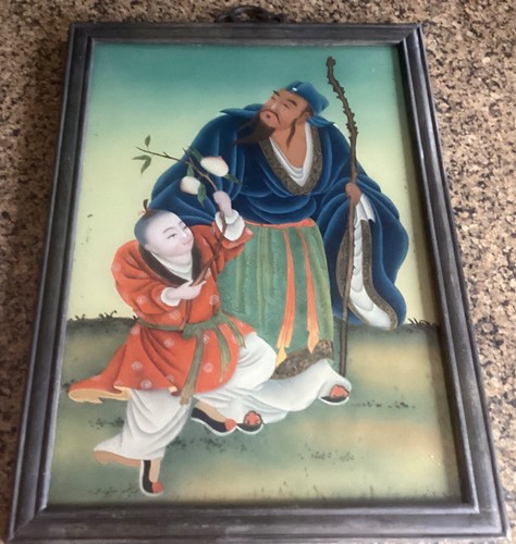 Vintage antique chinese - vintage, or