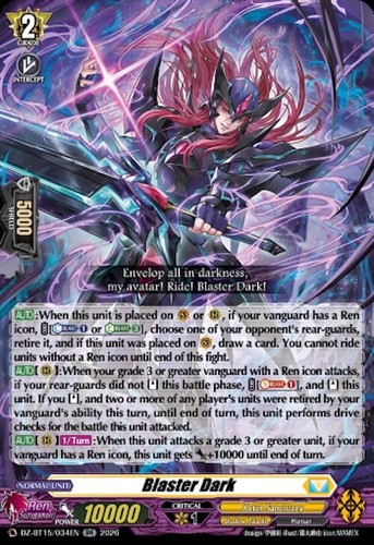 Blaster dark bt15 - blaster, dz-bt15