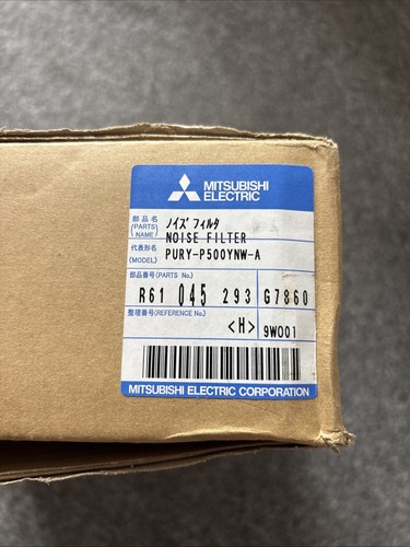 Pury p500ynw noise - pury-p500ynw-a,