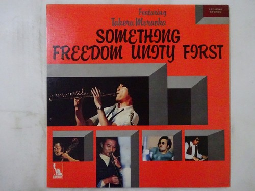 Freedom unity - freedom,
