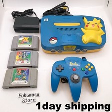 Nintendo 64 Console Pikachu
