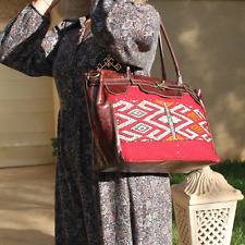 Vintage Carpet Leather