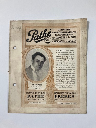Pathe 1929 gramophone record - 1929,