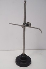 New Old Stock  Eclipse BRITISH