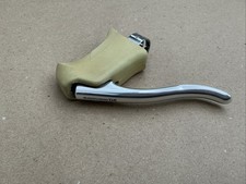 Vintage Shimano 600 Brake
