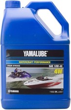 Yamaha Lube 1 Gallon Hi