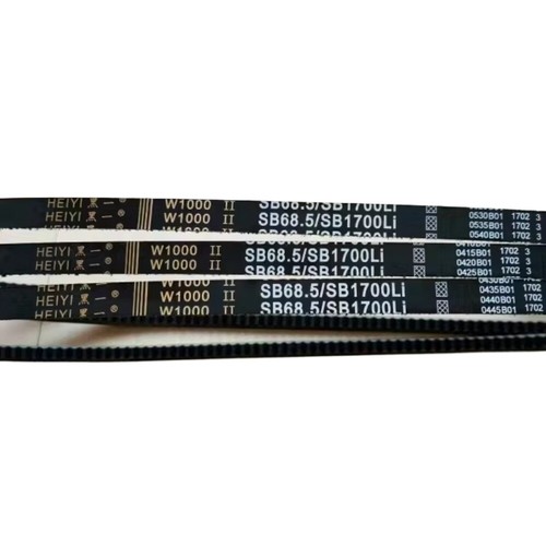 Qty price triangular - qty:, belt