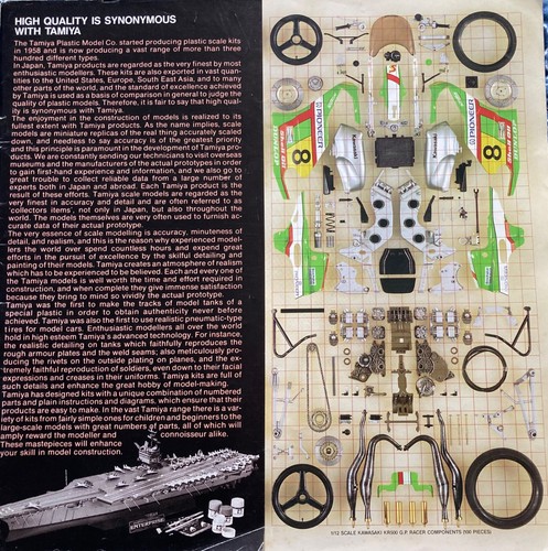 Tamiya model catalogue rare - catalogue, (rare