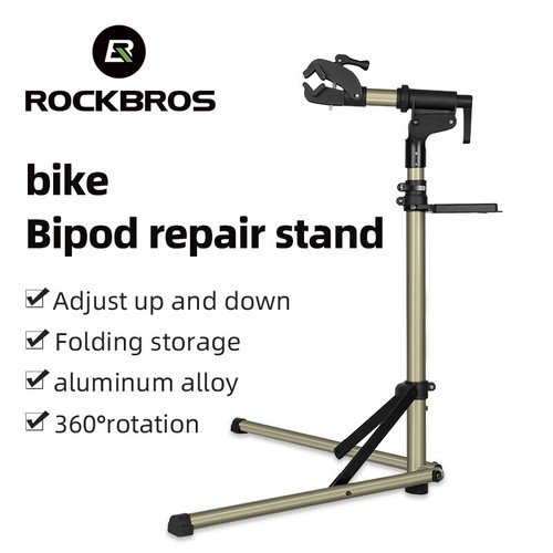Rockbros bike workstand - rockbros,
