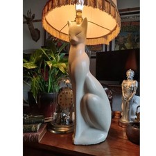 Vintage Cat Table Lamp -