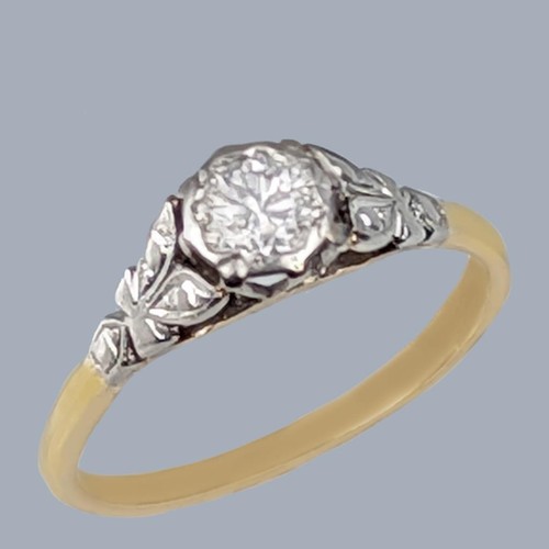 Antique diamond solitaire - antique,