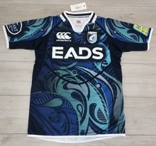 NEW - Cardiff Blues Rugby Cup