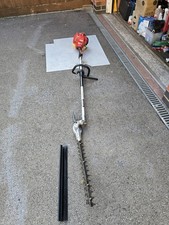 Shibaura Long Reach Hedge Trimmer  - Excellent Condition