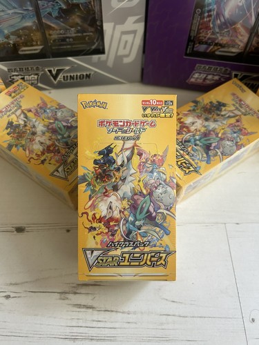 Pokemon tcg vstar universe - tcg,